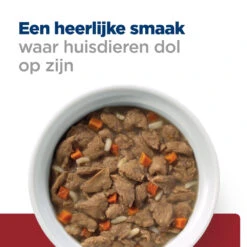 Hill's I/D Kip & Groenten Stoofpotje Hond 12x354g -Dierbenodigdheden Winkel 52742039855 4 NL