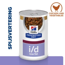Hill's I/D Low Fat Kip & Groenten Stoofpotje Hond 12x354g -Dierbenodigdheden Winkel 52742039879 1 NL