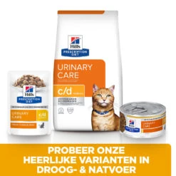 Hill's Prescription Diet C/d Multicare Urinary Care Kattenvoer Met Kip 8kg -Dierbenodigdheden Winkel 52742042121 5 NL 1