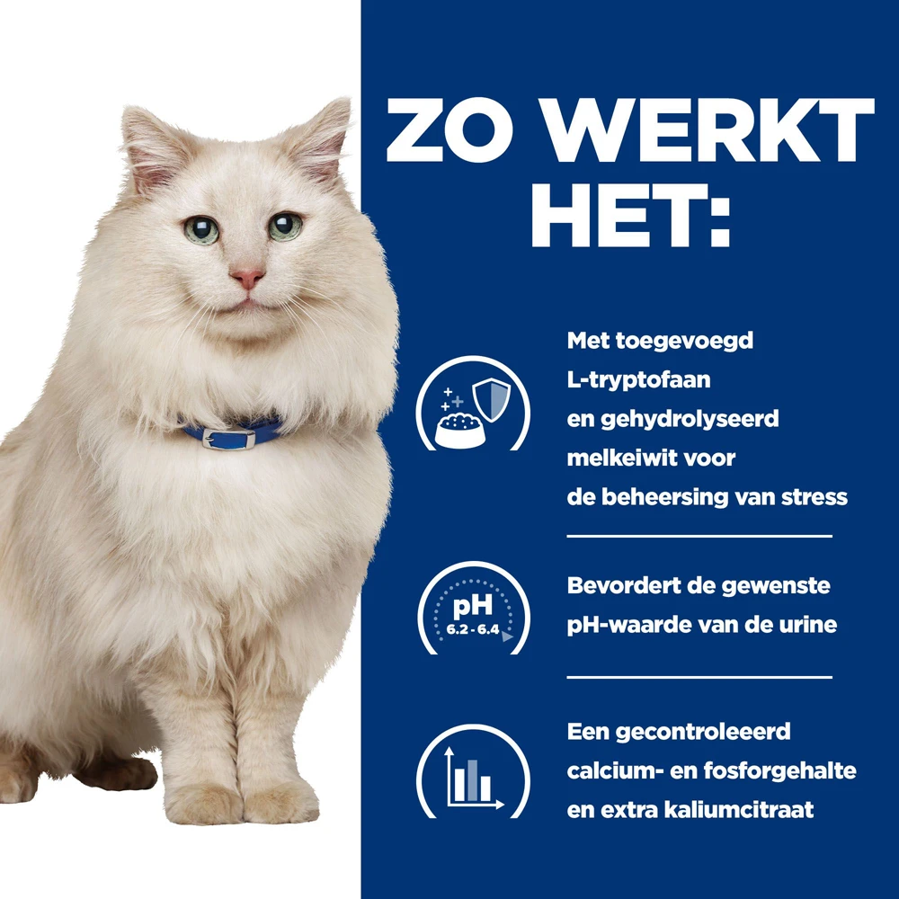 Hill's Prescription Diet C/d Multicare Stress Urinary Care Kattenvoer Met Kip 12kg 5 Hill's Prescription Diet C/d Multicare Stress Urinary Care Kattenvoer Met Kip 12kg - Afbeelding 3