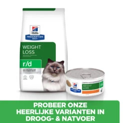 Hill's Prescription Diet R/d Weight Reduction Kattenvoer Met Kip 3kg -Dierbenodigdheden Winkel 52742048185 5 NL