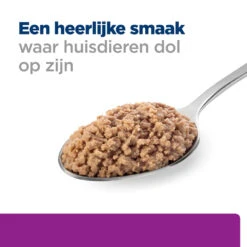 Hill's Hill’s Prescription Diet Y/D – Kattenvoer Met Kip – 24x156g -Dierbenodigdheden Winkel 52742149608 4 NL