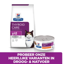Hill's Hill’s Prescription Diet Y/D – Kattenvoer Met Kip – 24x156g -Dierbenodigdheden Winkel 52742149608 5 NL