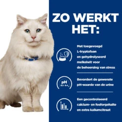 Hill's Hill’s Prescription Diet C/D – Kattenvoer Met Kip – Anti-Stress – Maaltijdzakjes 12x85g -Dierbenodigdheden Winkel 52742286204 2 NL