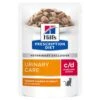 Hill's Hill’s Prescription Diet C/D – Kattenvoer Met Kip – Anti-Stress – Maaltijdzakjes 12x85g 2 Hill's Hill’s Prescription Diet C/D – Kattenvoer Met Kip – Anti-Stress – Maaltijdzakjes 12x85g -Dierbenodigdheden Winkel 52742286204 607560