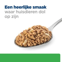 Hill's Hill’s Prescription Diet R/D – Hondenvoer – 12x350g -Dierbenodigdheden Winkel 52742801407 4 NL