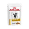 Royal Canin Urinary S/O Kat - Maaltijdzakje -Dierbenodigdheden Winkel b9f620a808292575ed5e4f96c5e5ac1e90150a4cd77c66c525f1043780c147b0 6